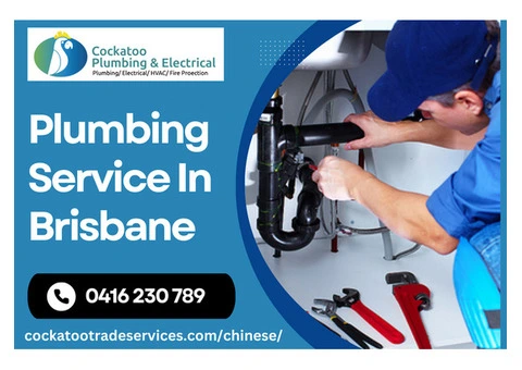 Top-notch Plumbing Service in Brisbane | Call 0416 230 789