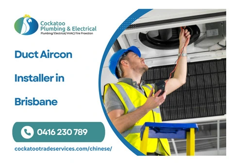Best Duct Aircon Installer in Brisbane | Call 0416 230 789
