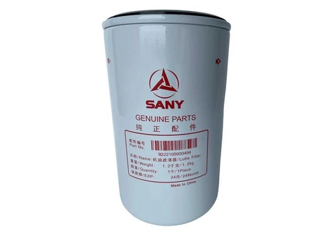 Oil Filter 5I-7950 5I7950 for Caterpillar Excavator CAT 311 312 320 L - 4/8