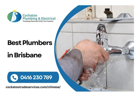 Best Plumbers in Brisbane | Call 0416 230 789