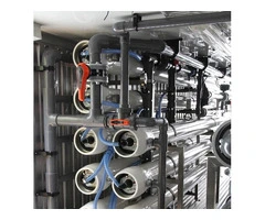 Ultrafiltration Water Treatment South Australia