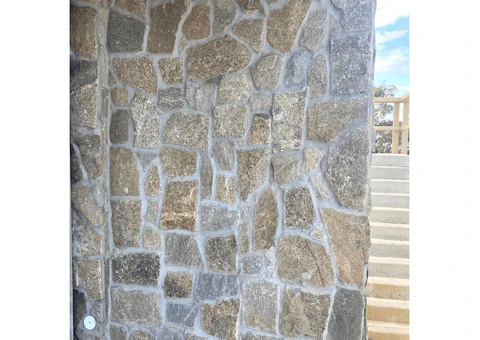 Elevate Your Space: Natural Stone Wall Cladding Ideas for Stunning Interiors and Exteriors - 3/3