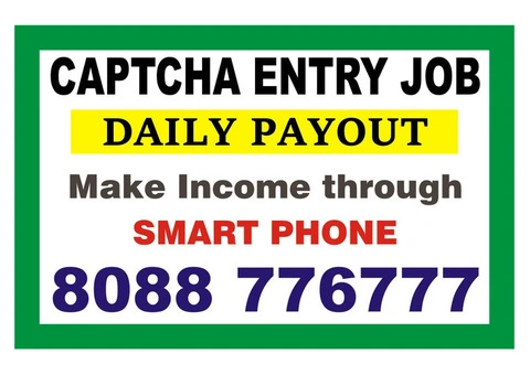 Survey job | Captcha Entry job | 1874 | daily salary daily payment job