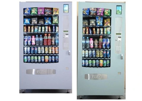 Top Benefits of Getting a Vending Machine on Rent - 3/5