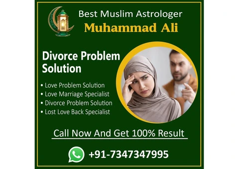 Divoce Problem Solution