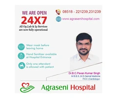 Best Critical Care And ICU Services At Agraseni Hospital, Kurnool