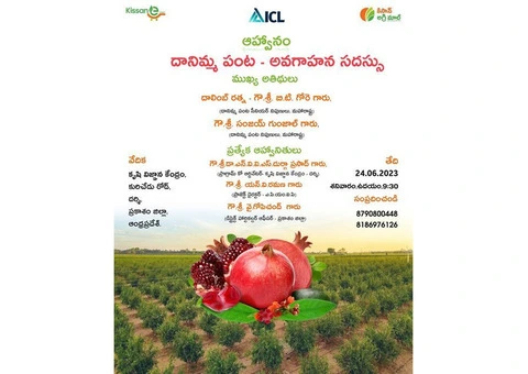 Expert Farm Advisory Services for Optimized