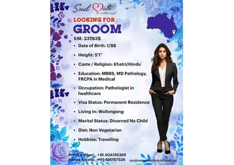 Top Indian Matrimonial Platform in Sydney - Connect with Compatible Matches - 2/3