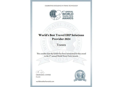 ERP inventory management