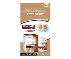 Reduce the Frequency of Asthma Assaults with Bronkill Capsule