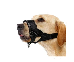Beau Pets Adjustable Nylon Muzzle - Black