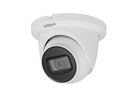 Protect What You Value with AES Security Cameras