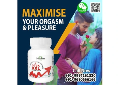 Safe and Natural Male Virility Supplement