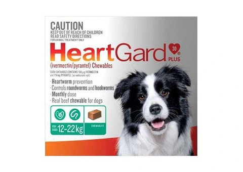 Free Gift Buy Heartgard Plus Chewables For Medium Dogs 12 To 22 Kg (Green) 12 Chews Online