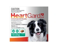 Free Gift Buy Heartgard Plus Chewables For Medium Dogs 12 To 22 Kg (Green) 12 Chews Online