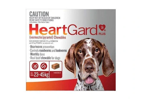 Free Gift Buy Heartgard Plus Chewables For Large Dog 23 To 45 Kg (Brown) 12 Chews Online