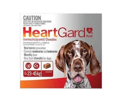 Free Gift Buy Heartgard Plus Chewables For Large Dog 23 To 45 Kg (Brown) 12 Chews Online