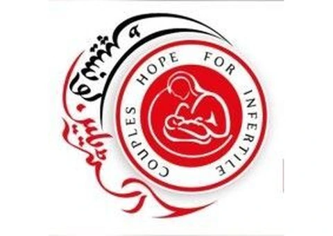 Australian Concept Infertility Medical Center in Lahore | Trusted Fertility Experts