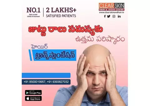 skin doctor dermatologist in kurnool