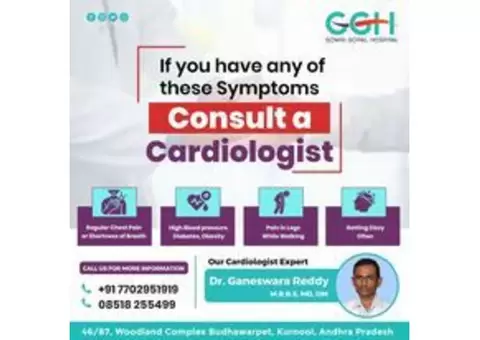 Dentistry Services: Dental Care at Gowri Gopal Hospital