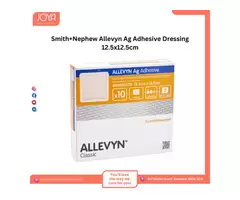 Allevyn Ag Adhesive Dressing 12.5X12.5cm | Australia - Joya Medical Supplies