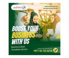 VAT Registration UAE