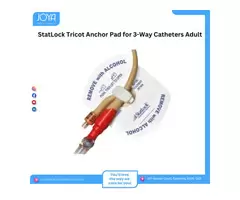 StatLock Tricot Anchor Pad for 3-Way Catheters Adult | Australia