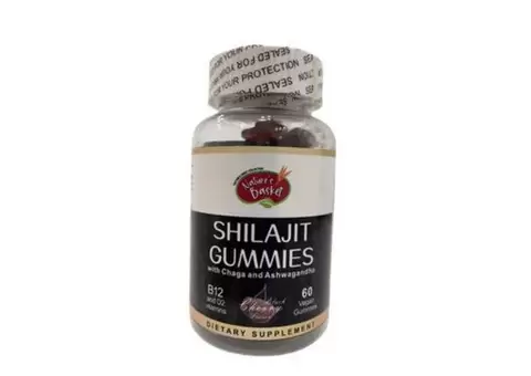Experience Enhanced Energy with Shilajit Gummies
