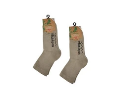 Wholesale Bamboo Socks Bringing Comfort to Every Corner of Australia
