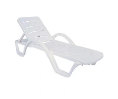 Luxury & Comfort: Siesta Havana Sun Lounger for Outdoors