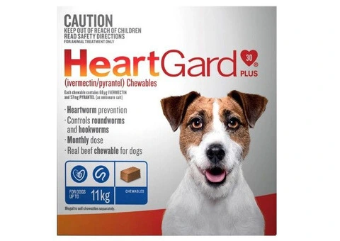 Heartgard Plus Chewables For Small Dogs Up To 11Kg