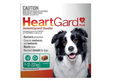 Heartgard Plus Chewables For Medium Dogs 12 To 22 Kg