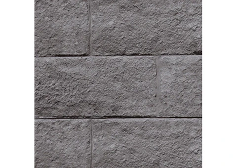 MCLAREN Concrete Sleeper