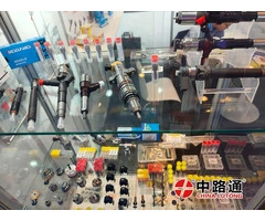 Pressure control valve 8-98043686-7