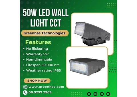 New 50W LED Wall Light by Greenhse Technologies