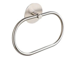 Towel Racks & Holders | During Days