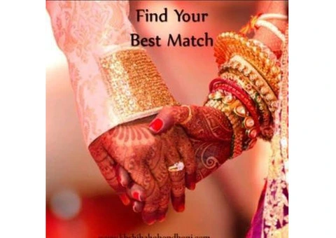 Begin Your Journey with the Leading Indian Australia Matrimonial Platform