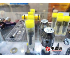 Fuel Injection Nozzle L120PRD