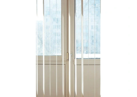 Indoor Blinds Range - 20/30