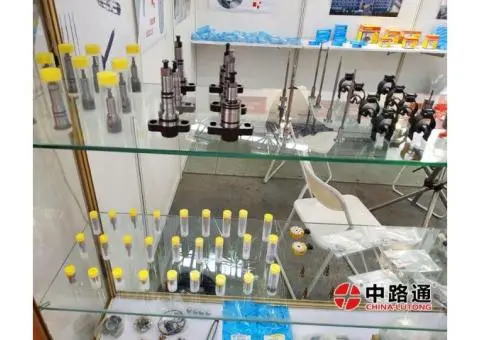 Common Rail Injector Valve F00RJ02561 Common Rail Injector Valve F00V C01 037