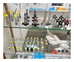 Common Rail Injector Valve F00RJ02561 Common Rail Injector Valve F00V C01 037