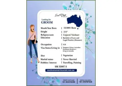Indian Australia Matrimonial Services for Culturally Aligned Matches