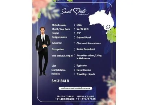 Hindu Grooms in Australia: Find Respectful, Cultured, and Committed Life Partners