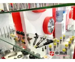 Nozzle Sprayer L087PRD