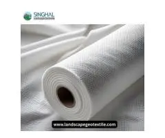 PP Spunbond Non Woven Fabric: A Versatile Solution for Medical, Agricultural, and Industrial Needs