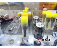 Common Rail Nozzle F00VX40056