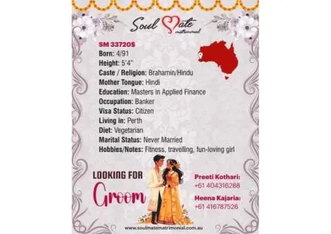 Best Matrimonial Sites in Sydney – Top Platforms to Find Your Perfect Life Partner