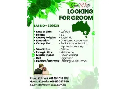 Indian Matrimony in Sydney: Find Your Perfect Match Locally