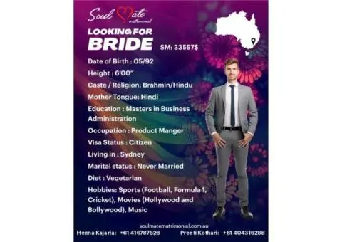 Indian Grooms in Australia – Connecting Tradition with Modern Love