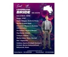 Indian Grooms in Australia – Connecting Tradition with Modern Love